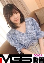 【隠れ巨乳】【一体どこにそんなモノを！？】超大人しいけど、実はむっつり！しかもG乳！ ネットでAV応募→AV体験撮影 1908