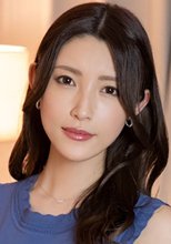 究極の若妻サイト～舞ワイフ～ 綾野 かな 再会篇