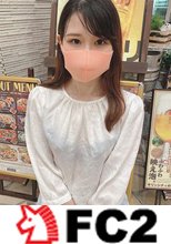 【顔晒し】アニメ声で男を惑わすスレンダー美女の美肌を楽しみ、精子で汚す。