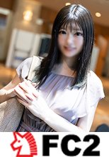 【無修正】シネマ画風！「あの事」から数ヶ月・・・時の経過と共に記憶が薄れ切望の再開が叶った日。魅惑のFcup美女の体内に禁断の生中出し！！（後編）