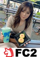 【無修正】夜勤明けの気が強そうな美人看護師は交わると性欲旺盛で従順ドMな淫乱ナース！！半年ぶりの性行為に感極まる敏感ボディに2回中出し！！