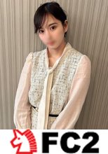 過去を語らない謎多き美●女。無我夢中のガン突きファック！！