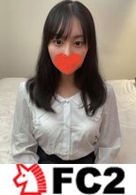 名門私立お嬢様学校の生徒。圧倒的透明感の女子生徒に背徳感と罪悪感を感じながら即暴発、連続大量中出し。何度もお願いして撮れた超貴重なプライベートセックス映像。