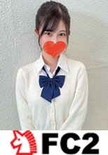 色気と可愛さが共存するEカップボディの10代生徒。成熟したエロすぎるカラダで大量潮吹き・人生初の生挿入に「生きもちぃ…!!」連発。体液交わる濃密なセックスで何度も絶頂。