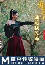 奇淫三國之潘鳳戰呂布