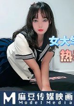 女大學生的小癖好 熱愛吃“雞”