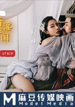 奇淫三國之貂蟬美人計