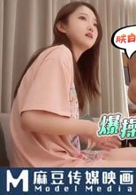 爆操170大二學生妹