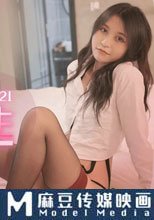 愛上實習生