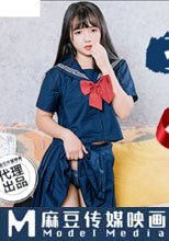 援交JK