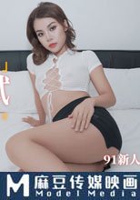 女優面試叁