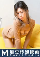 AV女優面試 白皙女大生