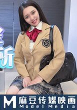 女友換金事務所