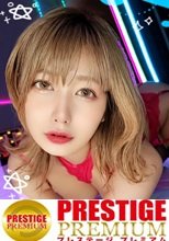 【可愛さMAX！SEXは達人級！スゴテク美ッ痴！】顔面優勝ガチ可愛ランジェリーデザイナー！小麦色の美乳をさらけ出し居酒屋で過激プレイ！クンニ狂いが魅せる腰振り顔面騎乗！イラマも大好き！喉奥突かれ涙がぽろぽろ嬉し泣き！？超濃密ベロチュウ正常位で絡み合う！大量潮吹き&amp;中出し3連発！！【なまハメT☆kTok Report.53】