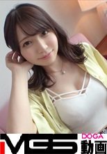 マジ軟派、初撮。 1854 【スレンダー×G乳×美尻】めちゃシコBODYの現役女子大生！ランチの約束をすっぽかされたところをインタビューと称してナンパ！奔放な彼女はセフレを2～3人ローテで回しているらしいが…顔もカラダもエロさも完璧！そりゃ男がほっとかないわ！！
