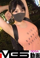 マジ軟派、初撮。 1856 ジョギング中のお姉さんをナンパ！ピチピチのトレーニングウェアに隠された推定F乳とプリ尻に興奮必死！おもらし体質が災いして手マンでもチ●ポでも潮吹き連発絶頂！！