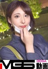 マジ軟派、初撮。 1857 仕事帰りにナンパしたお姉さんにAV撮影交渉！給料2ヶ月分の報酬に気持ちが揺らぎ、カラダを許してしまう！モデルのようなスレンダーボディとスベスベ美尻があらわにし、泣きベソかいたように喘ぐ！！