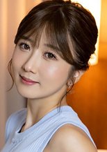 究極の若妻サイト～舞ワイフ～ 大槻 莉子 再会篇