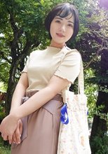 G-AREA 863tsubasa -つばさ-