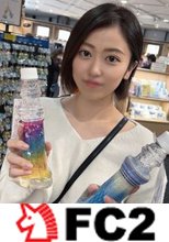 【無修正】王淋級に方言がキツい初めて東京に来た乳輪デカい巨乳な女子大生！！世間知らずな従順なJDをノーブラで連れ回し最後はホテルに連れ込み2回中出し！！