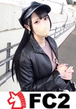 『無』『完全顔出し』PCM〇Xっていう出会い系に出現してきたFカップちゃんと超激動100分物語！好印象ではあるから２人の思い出になるなら、、素直な若娘に気持ちぃいきそ～と言われたら中出しするしかない