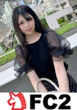 【無修正】まだデートもした事がなく男性慣れしていない美白でウブな女子大生・・・絶頂を繰り返しながら快楽に浸り桃色に染まる身体に生中出し！！