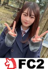 【無修正】南アルプス市の”普通”の中で見つけたアイドルの原石美◯女・・・日の目を浴びない今だからこそ僕は未◯年の美しい◯女を犯し汚した。