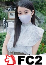 【無修正】シネマ画風！セクハラ上司に耐えながら顧客対応を懸命に努める新卒テレオペ勤務のEcup美巨乳美女・・・美乳を揺らしながら絶頂を感じる淫靡な身体に大量中出し！！