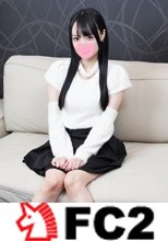 【無修正】上●亜衣似のFカップ女子大生。上目遣いの嬉しそうな表情で勃起チンポをおねだりシコシコ♥黒髪清楚がスケベな本性丸出し巨乳揺らして大量中出し！