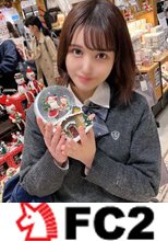【無修正】「先生もそのつもりで来たんでしょ？」僕を強引に誘惑する女子生徒・・・この誘いは危険なのだろうか？リスクを感じながらも快楽を求める未◯年にゴム無し膣内射精＆