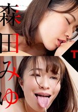 THE 未公開 ～おちんちんの食感を楽しむ女たち～