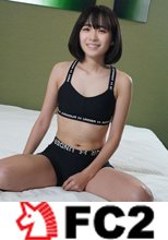 【無修正】デカクリ美〇女はじめての3P♡イキすぎて感覚崩壊！おっさん2人に中出しされて…クセになっちゃう♡