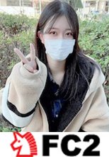 ◆あの日どこかに落としてきた”恋”がココに・・・◆ デンジャラスボディから織りなされる奇跡のおっぱい、天然のM気質に、終始興奮は冷めやることを知らず大量生中出し