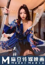奇淫三國之大意濕荊州