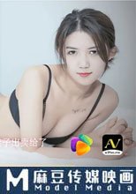 少妻奴隸 為償還債務 把妻子出賣給債主調教