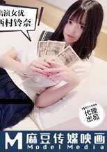 爸氣十足 EP10