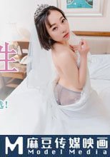 愛 婚姻 性 為愛而生還是為錢賣身 你來選