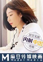 匆匆那年 如果再見不能紅著眼 是否還能紅著臉