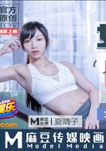 女優淫娃培訓營 EP1 女神酮體柔韌考驗
