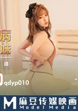 趁妻子生病叫了个约啪妹