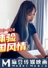 沉浸体验泰国风情