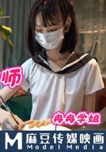 大二學妹勾引家教老師