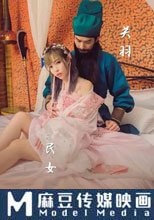 奇淫三国之关羽脸红的秘密