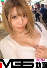 マジ軟派、初撮。 1863 Gカップおっぱい&amp;ハリのある巨尻！渋谷でナンパしたお姉さんがムチムチでエロ過ぎる！男優のテクで止まらない潮吹き連発！巨根で突かれてアヘアヘ状態に！！