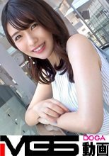 マジ軟派、初撮。 1864 渋谷で捕まえた美人お姉さん！「職場は女性ばかりで…」出会いの無さ故、久しぶりのふれあいに火照るカラダ！されるがままにパンストを破かれ、膣奥突かれて快楽堕ち！！