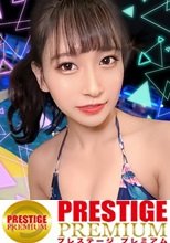 【美々しい神スレンダーBODY×健康的くびれVenus×ハメ撮り中出し！】スラっと綺麗な美クビレ&amp;美乳の新人グラドル！健康的なカラダを弄ぶ濃密ハメ撮り！強●中出し！生チ○ポの快感にヤミツキ！強烈エクスタシー！未成熟な10代マ○コにどっぷり中出し3連発！！！【なまハメT☆kTok Report.54】
