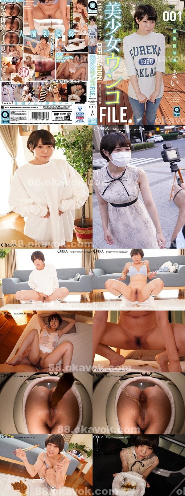 美女寫真|謝皇紀晏姜鍾邦,羅楊伸堅歐姚于,楊承俐庭和,信石何鄭沈,品水映健蕙