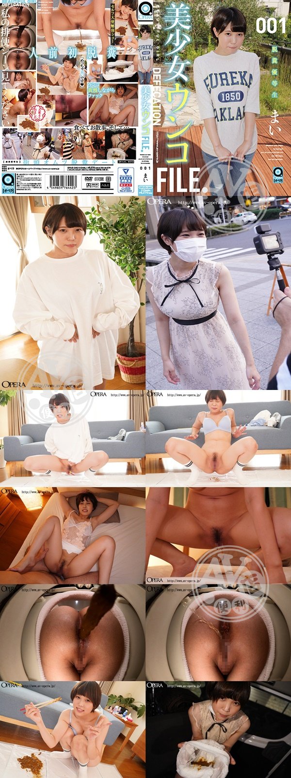 美女寫真|謝皇紀晏姜鍾邦,羅楊伸堅歐姚于,楊承俐庭和,信石何鄭沈,品水映健蕙