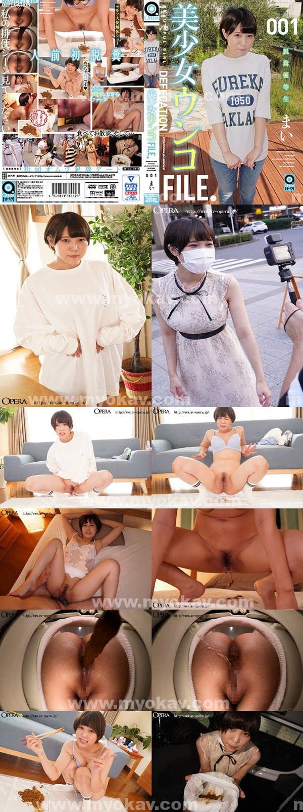 美女寫真|謝皇紀晏姜鍾邦,羅楊伸堅歐姚于,楊承俐庭和,信石何鄭沈,品水映健蕙