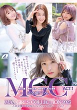 MAX GIRLS COLLECTION 2023 ACT.1
